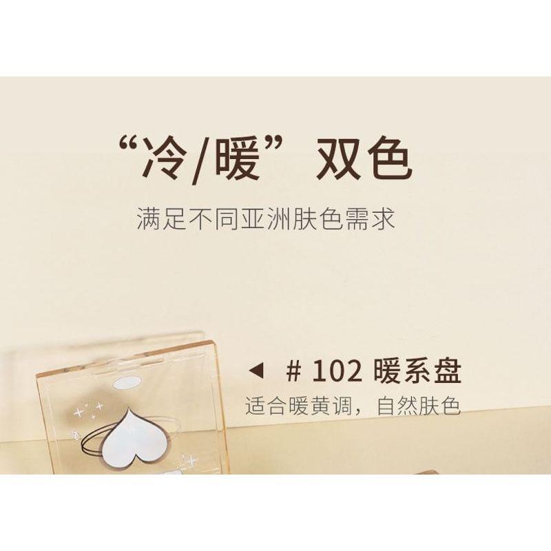 Biya - Natural Shaping 3D Highlight & Contouring Palette - 2 Types