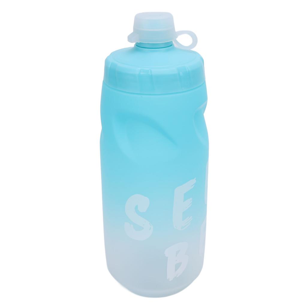 Cycling Water Bottle 650ml PP5 TPE Leak Proof Squeeze Water Bottle with Silicone Dust Cover for Outdoors Sports Fitness Running Gradient Blue White