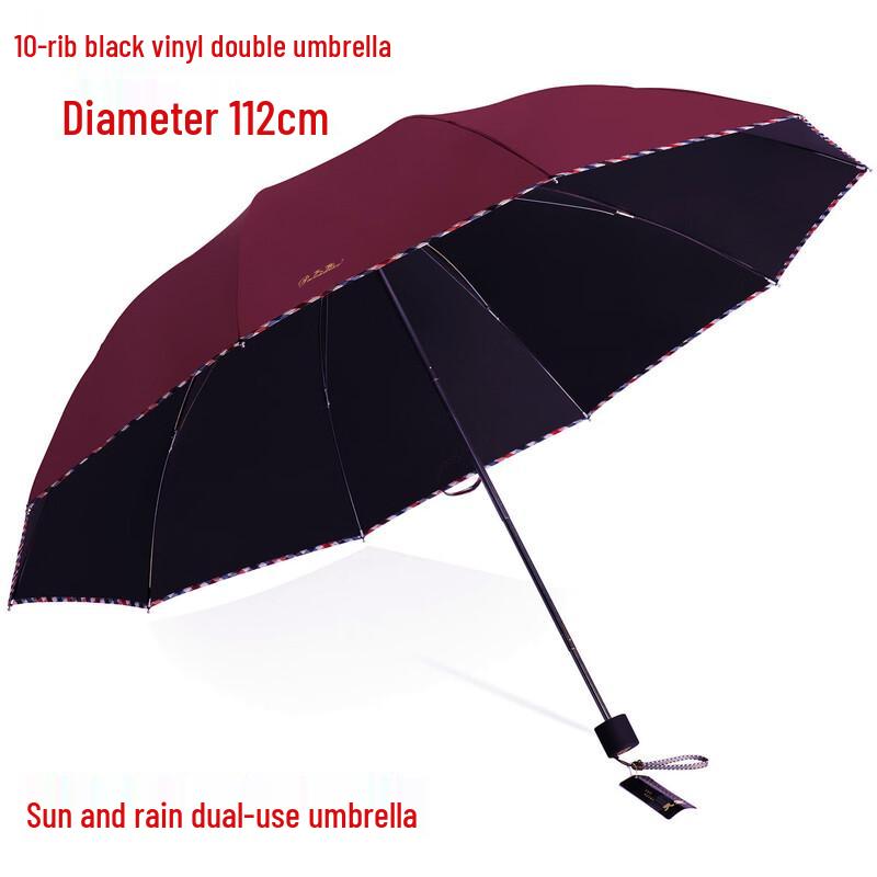 Zhuchuang Jingpin Dual-Use UV Protection Manual Umbrella