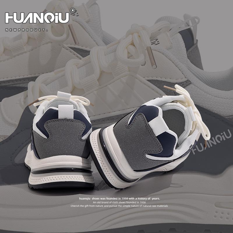 Global ZHQ3317 Popular Dad Shoes Men's Summer Thin Heightening Casual Shoes Shock Absorption Versatile Korean Version Sports Shoes