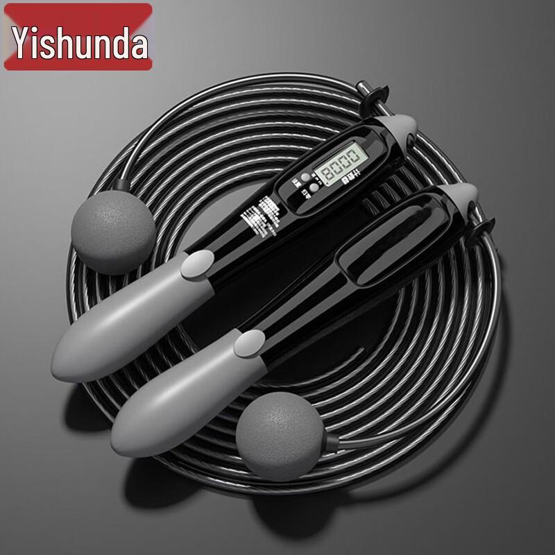 YiShunDa Springseile & Team-Springseile