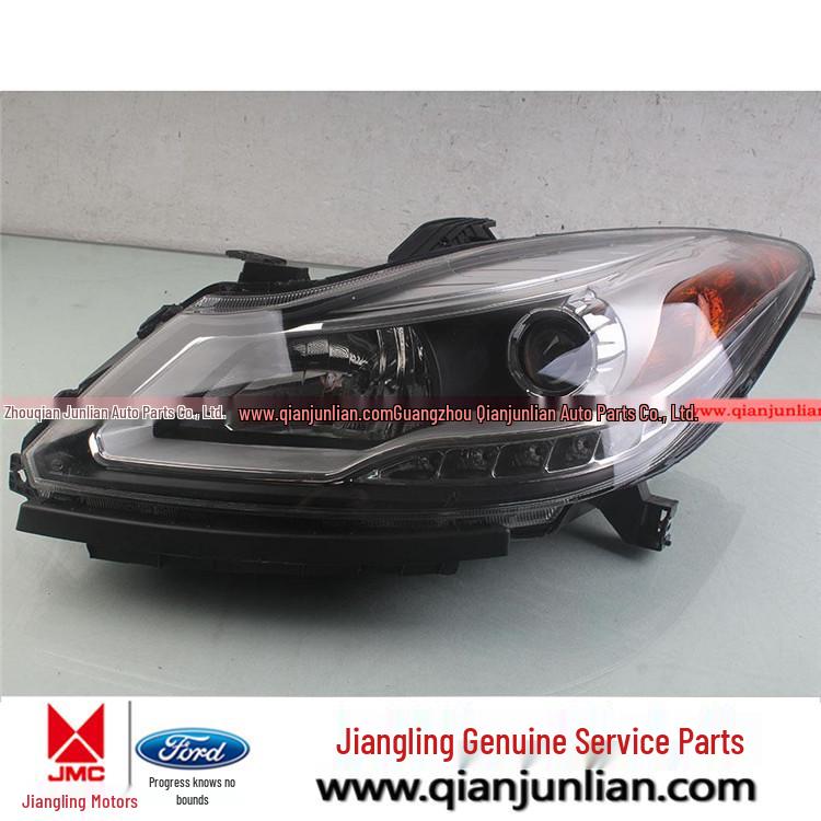 Jiangling Yusheng S350 Headlight Assembly w/ Daytime Running Light & Turn Signal - Left/Right