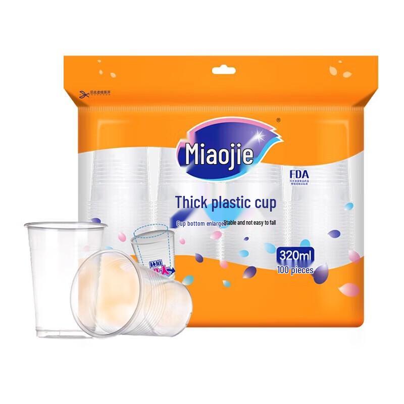 Miaojie COOL Disposable Plastic Cups