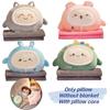 Almofada de Pelúcia Adorável de Desenho Animado Para Uso no Carro e no Escritório, Almofada Macia e Aconchegante com Design Estilo Coreano 40x40x20cm