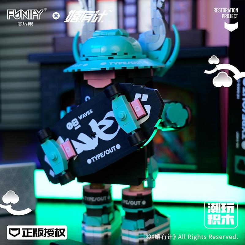 Xiyouji Genuine Joint Building Block Dragon King Moon Rabbit Tide Play Model Ornament Assembly Figure Toy Boy