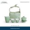 Mr. Nanshan Portable Ceramic Travel Tea Set