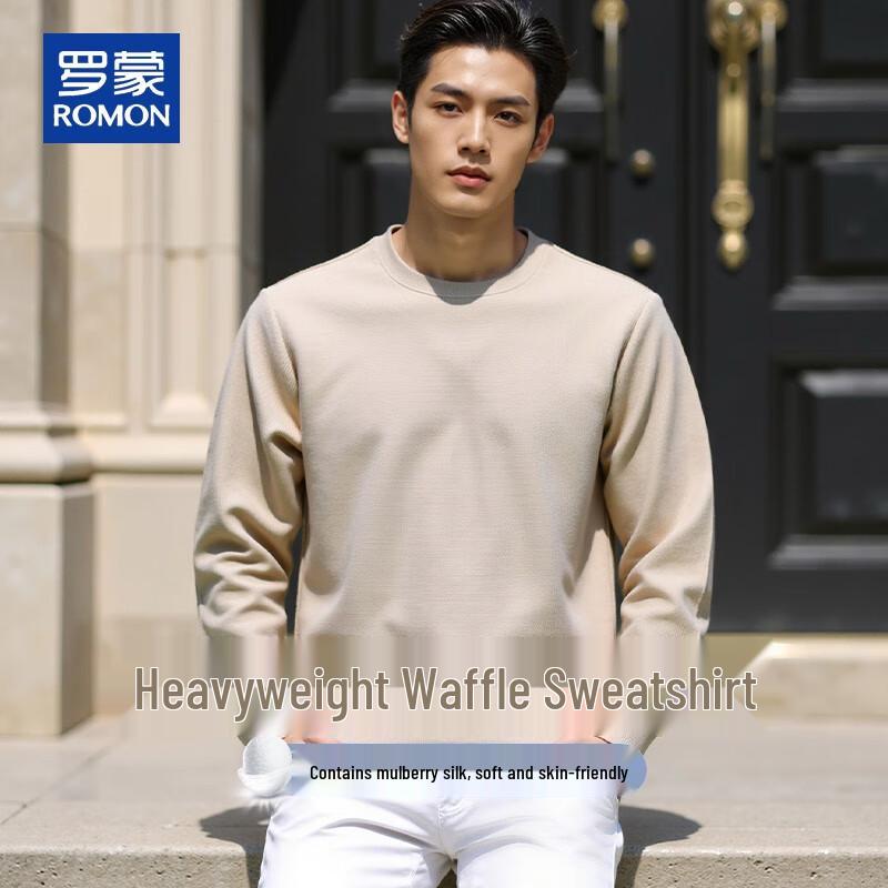 ROMON Men's Waffle Knit Silk Blend Pullover Sweatshirt