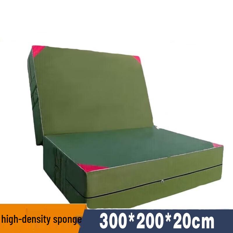 Zebian Foldable Gymnastics Mat