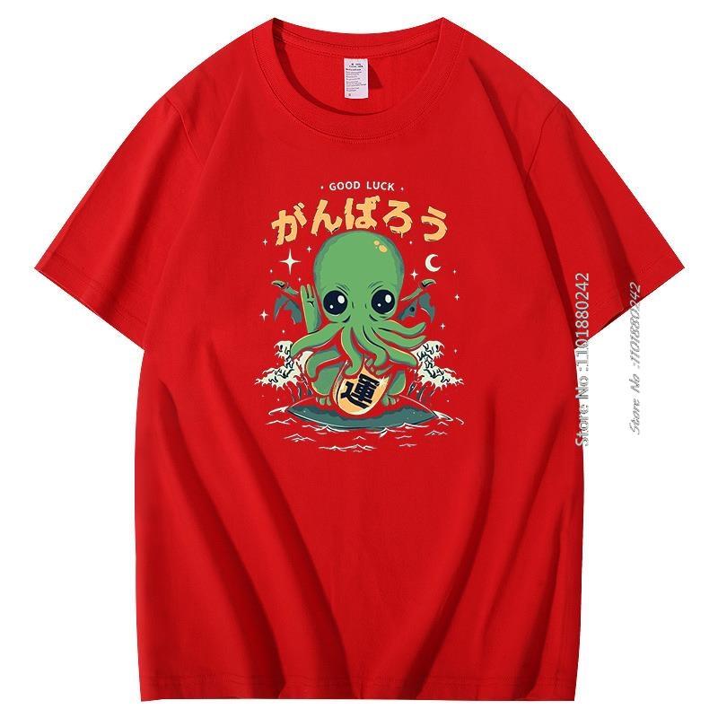 Funny Cthulhu Fashion Graphic T Shirts Cotton Big Size Short Sleeve T Shirt Summer New Shirts And Tshirts Mens Print T Shirt