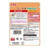 No Brand Noodle Topping Flakes 12g Bag