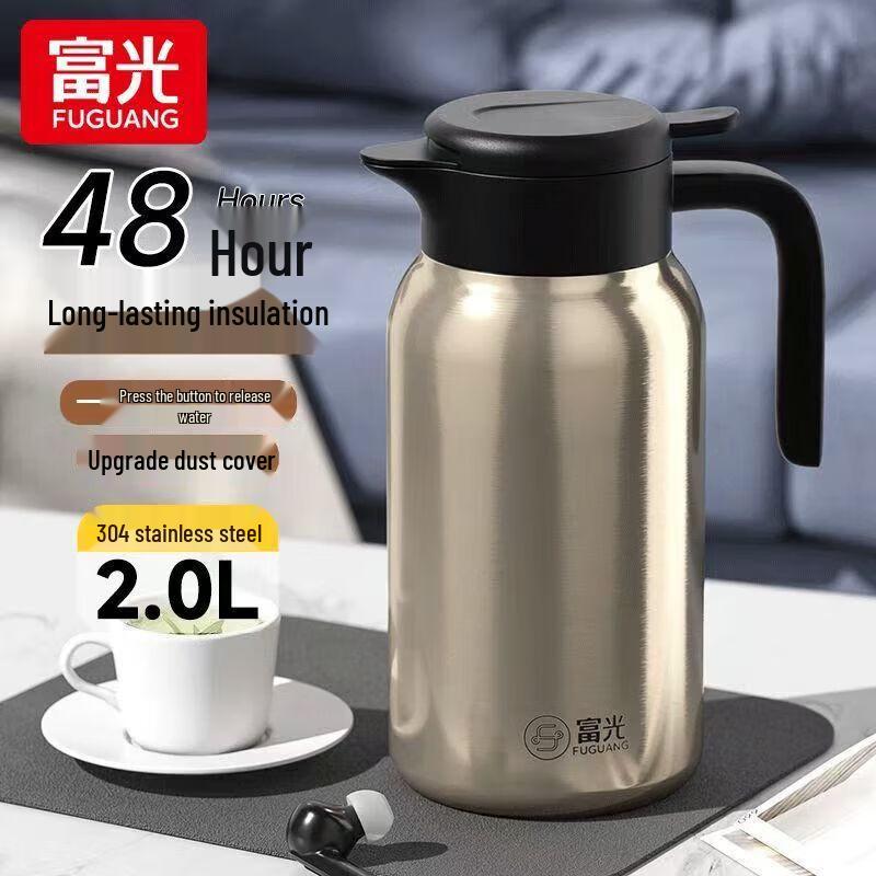 FUGUANG FGZ2560-2000 304 Stainless Steel Large Capacity Desktop Thermos