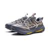 Li Ning Outdoor CF Tracing, Yijie 2.0 Low Top Hiking Shoes Unisex Gray AHTV039-1