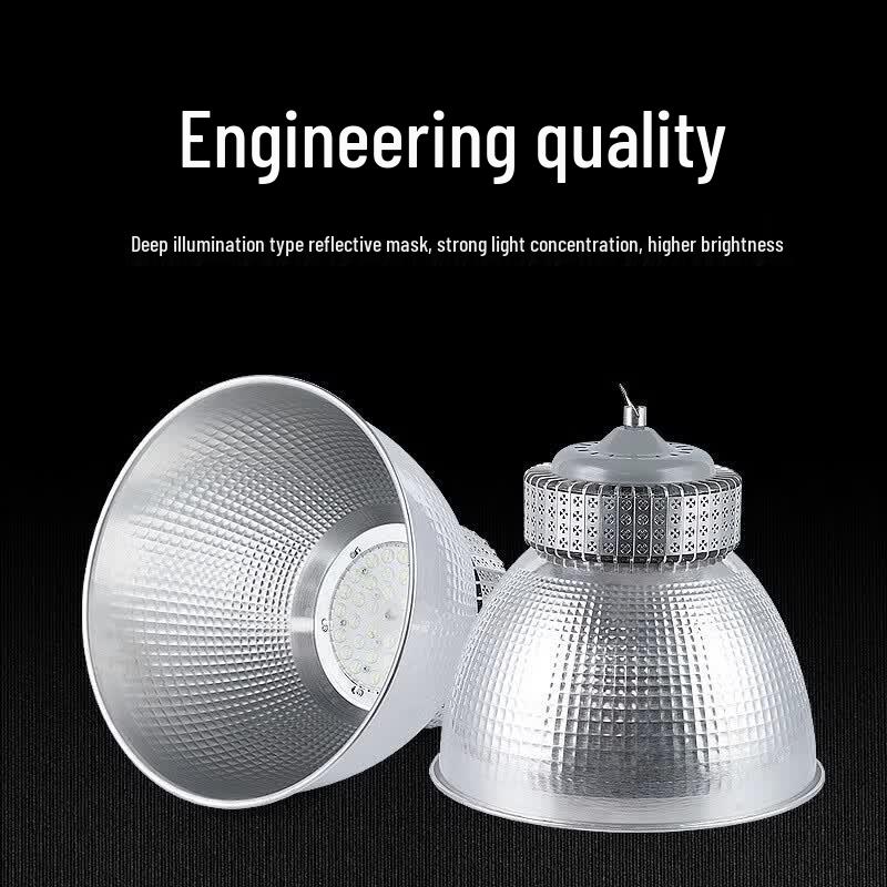 WeiBaDa Super Bright LED High Bay & Industrial Light