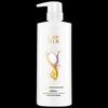 Shulei Silk Smoothing Hair Conditioner