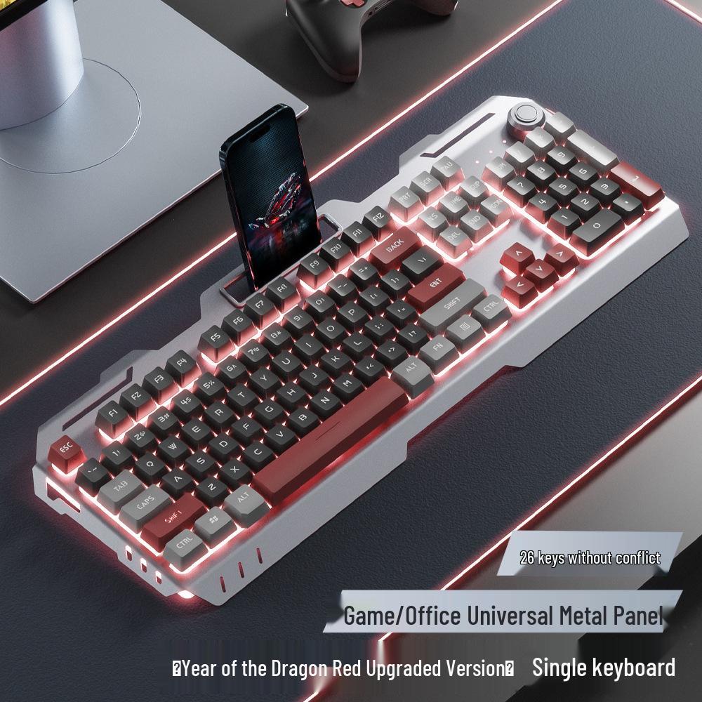 Men's Esports Three-Piece Set: Wired Metal Mechanical Keyboard, Mouse, and Headset for Gaming.