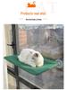 Removable, Washable Cat Hammock with Suction Cups - Perfect for All Seasons
