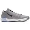 Nike Zoom Freak 1 Ep 'Atmosphere Grey' Sneakers casual BQ5423-002