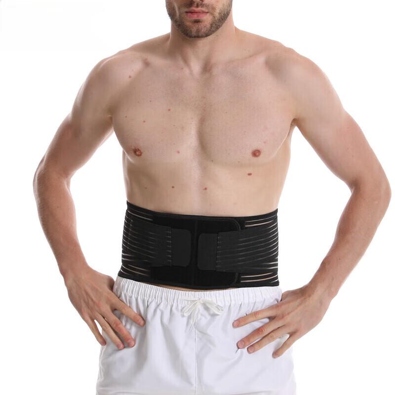 Adjustable Men's Breathable Sports Waist Support