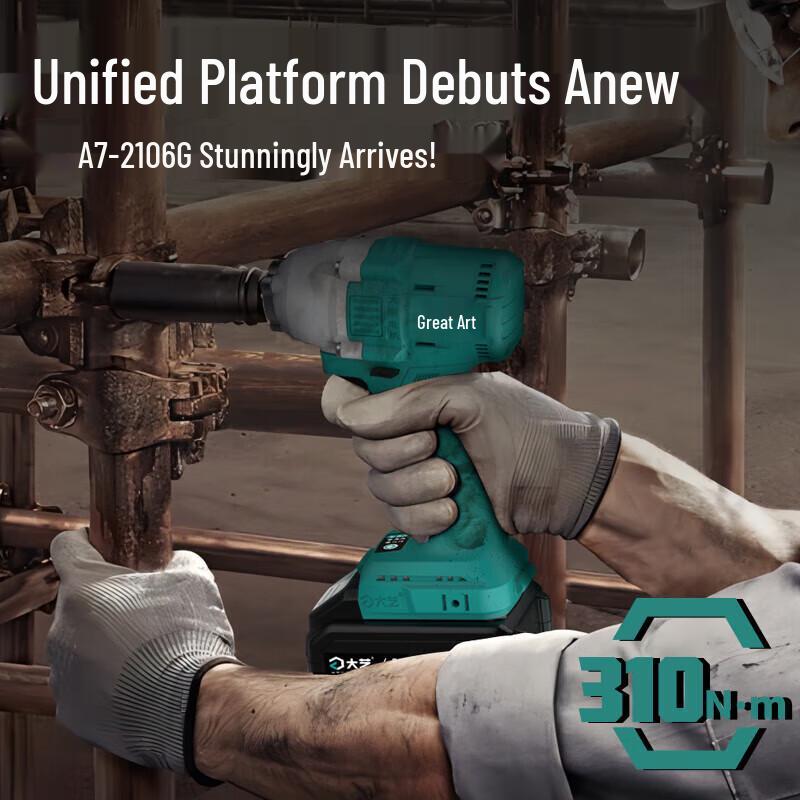 DAYI 310N·m 20V Brushless Cordless Impact Wrench CN plug (adapter included)