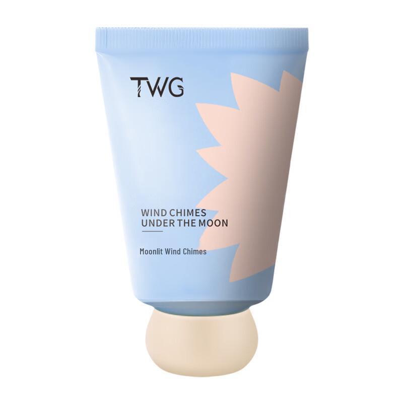 TWG Fragrant Nourishing Essence Hand Cream