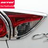 Mazda CX-5 Light and Decorative Frame Modification Covers