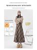 Women's Plaid A-line Skirt: Mid-Length, Thickened for Autumn/Winter 2025, Slimming Fit.