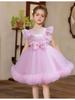 Children's Mesh Gowns Pom Pom Princess Dresses Medium and Large Children's Dresses Dresses Girls' Weekend Costumes  Girl's Favourite Dress