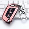 New Baojun Key Case for RS3/RS5/RC6/E300 - Model 19 Folding Car Key Protective Shell