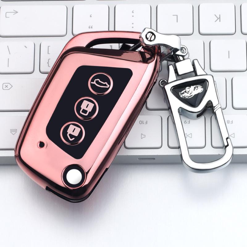 New Baojun Key Case for RS3/RS5/RC6/E300 - Model 19 Folding Car Key Protective Shell