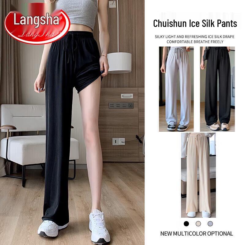 LANGSHA Women's Ice Silk High-Waist Drape Floor-Length Leggings