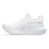 Asics Gel Nimbus 25 Bianco Mare Lenitivo Scarpe da Ginnastica da Donna Argento Puro 1012B356-105