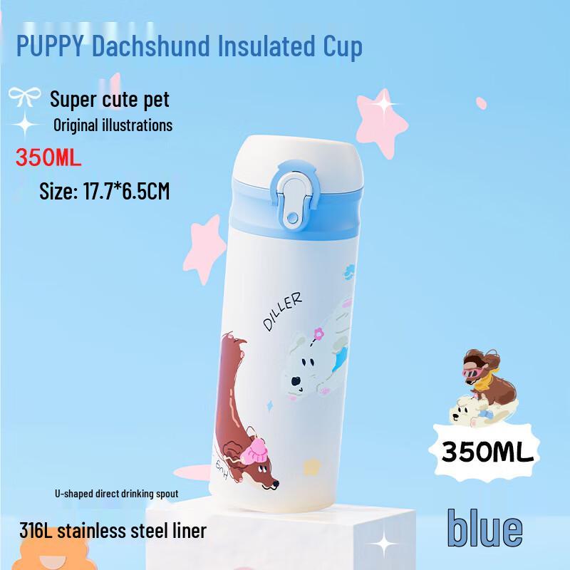 Dilebell 316 Stainless Steel Insulated Straw Tumbler