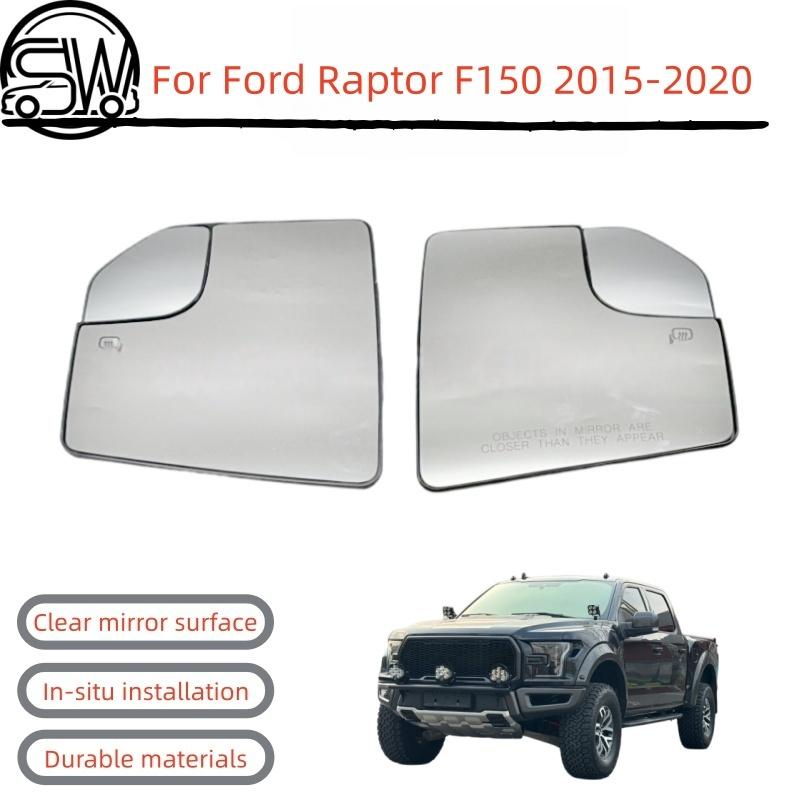 For Ford Raptor F150 2015- US-spec Reversing Mirror Lenses and Side-View Mirror Lenses with Heating FL3Z17K707A