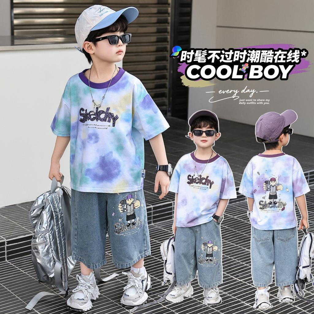 Boys' Summer Clothes 2026 New Summer Set, Stylish Children's Cool and Handsome Short Sleeved Summer Two-piece Set for Boys