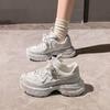 Gypsy rhinestone thick-soled dad shoes for women's autumn new mesh breathable heightening sneakers for women