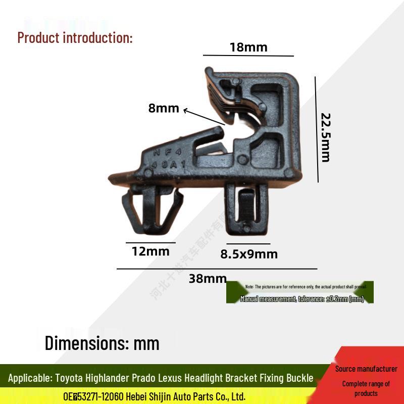 Toyota/Lexus Strålkastarfäste Fästspänne för Highlander/Prado - Del 5327112060