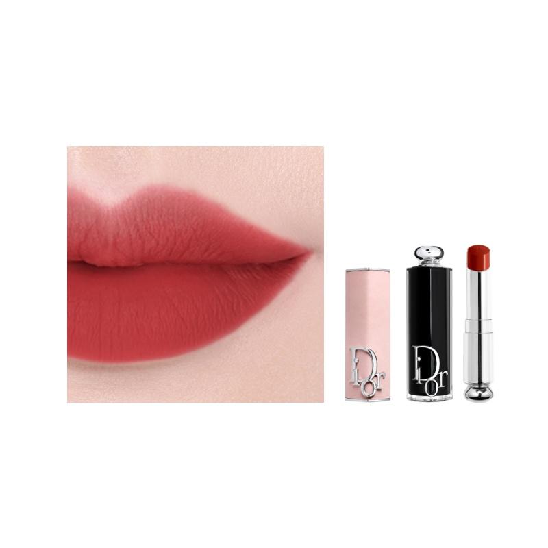DIOR Lipstick Charming lipstick fashion case #romantic pink 524 peach milk cover красный