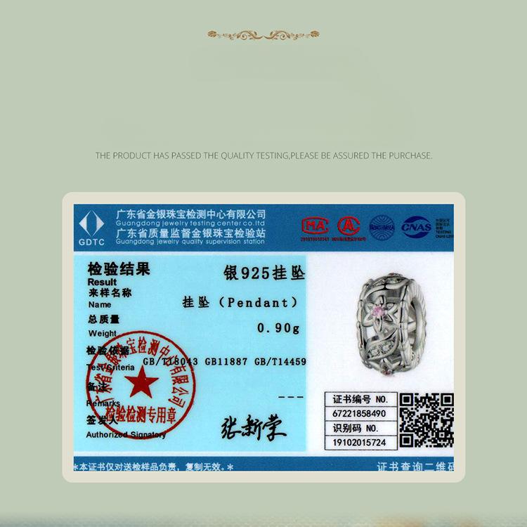 Blumen Rokoko Wind Perlen, Exquisit, Klein Und Elegant S925 Silber Armbandperlen Bsc741