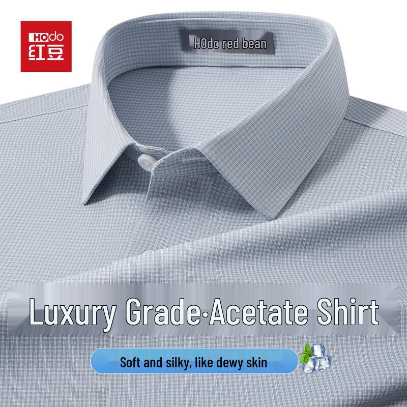 Hodo Men s Acetate Blend Business Casual Long Sleeve Shirt 39