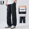 :CHOCOOLATE Men's Ice Silk Quick-Dry Cargo Pants