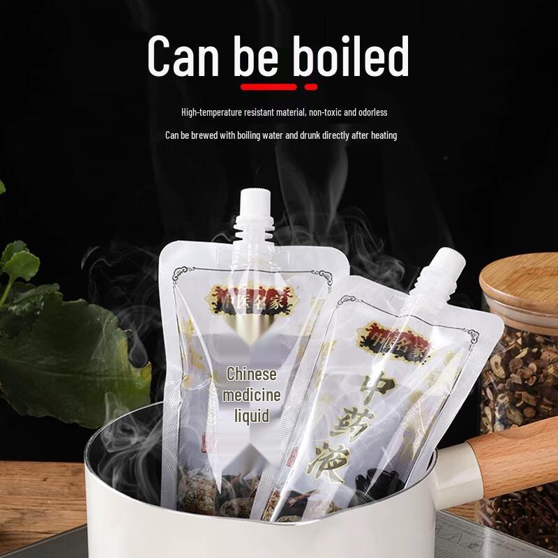 Disposable Chinese Medicine Dispensing Bags