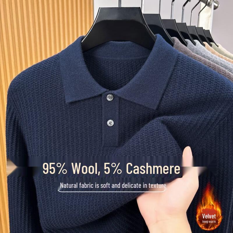 Pierre Cardin Men's Cashmere Blend Knit Polo Shirt