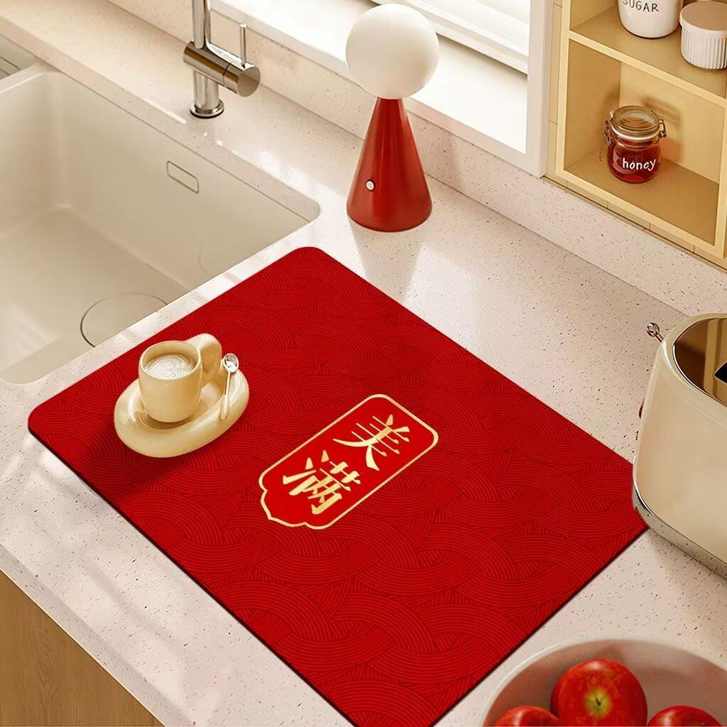 Wedding Drain Mat Red Festive Absorbent Soiled Mat Wash Table Technology Velvet Absorbent Coaster Bowl Mat