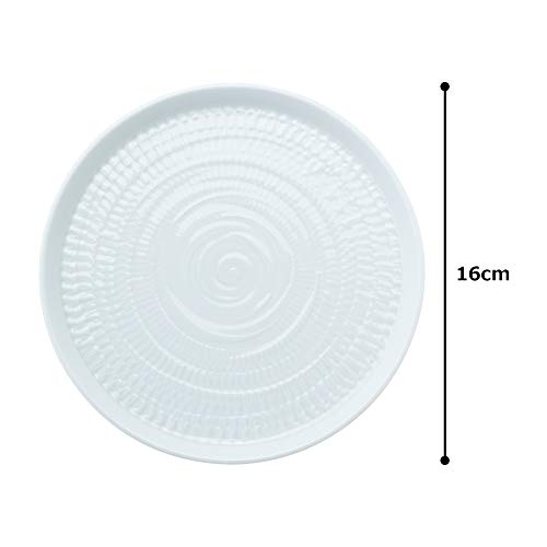 Hasami Ware White Porcelain Kanna 16cm Plate 14774