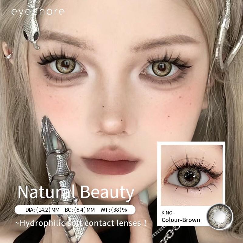 Eyeshare 1 Pair KING Gray Contact Lenses for Eyes 14.2mm Natural Brown Blue Softlens Eye Makeup Contacts Fashion Cosmetic