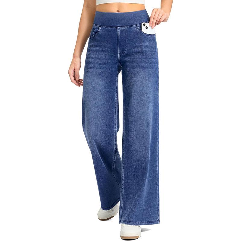 2025 High Waist Women's Wide Leg Jeans with Elastic Abdominal Control