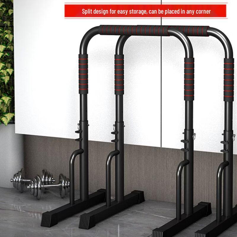Jianli Adjustable No-Drill Home Pull-up & Dip Station