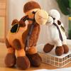 Adorable Plush Camel Toy Soft Stuffed Animal Doll Perfect For Kids Birthday Gifts