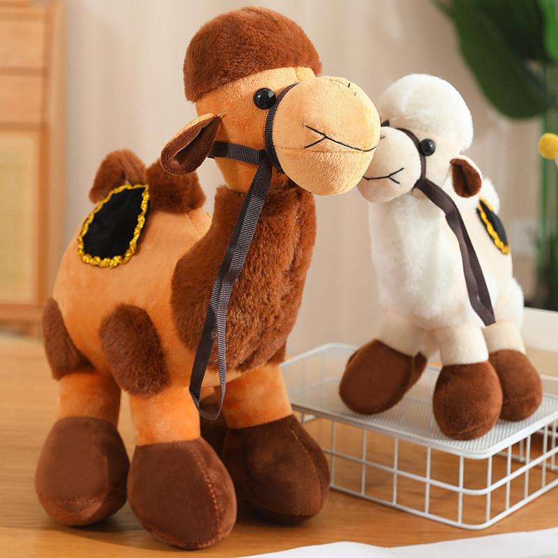 Adorable Plush Camel Toy Soft Stuffed Animal Doll Perfect For Kids Birthday Gifts