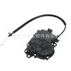 LR108980LR037500: Compatible Actuator Assembly for 2013 Range Rover Sport & 2014 Range Rover.